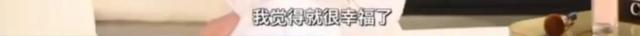 吴奇隆刘诗诗又被传婚变，大家到底在不满意吴奇隆什么？