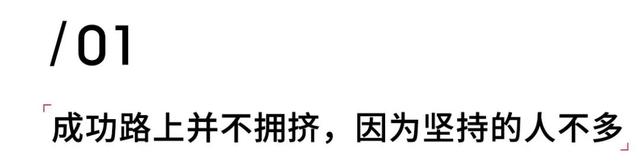 夜跑一个月瘦20斤方法，抽脂肪20斤一般多少钱（两次减肥94天暴瘦45斤）