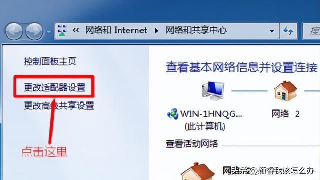 网站的ip地址怎么查看，如何查看某网站服务器的IP地址（怎么查看自己电脑ip地址）