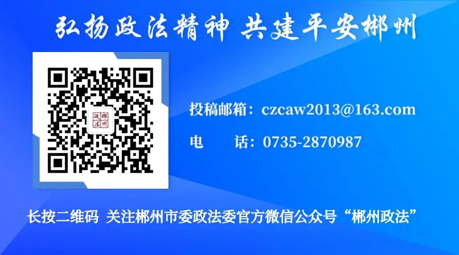 学习宪法总结（全面贯彻实施宪法）