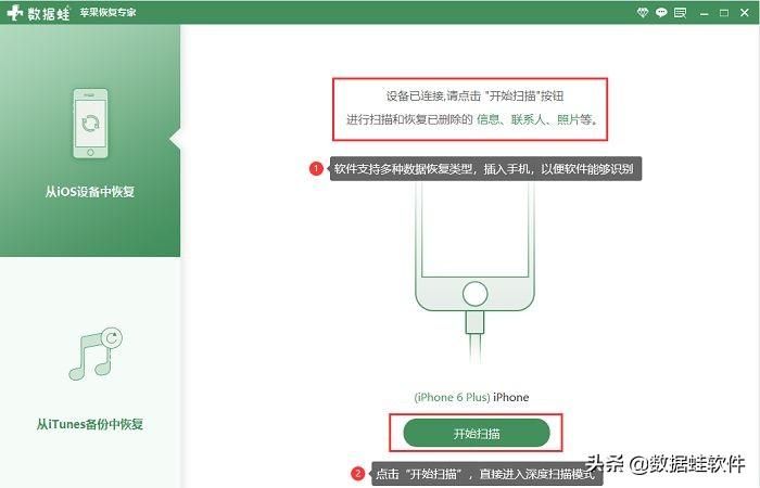 苹果手机怎么导入通讯录到另一个苹果手机，换新手机通讯录导入方法