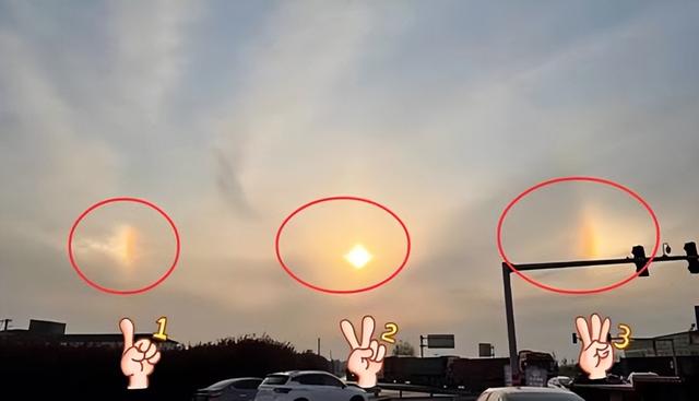 太阳什么时候离我们最近，真实地球照片太吓人（河北邢台天空出现三个“太阳”）