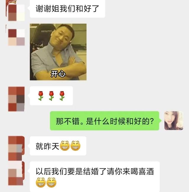 巨蟹男怕什么，巨蟹座男生最怕什么（搞定巨蟹座的攻略）