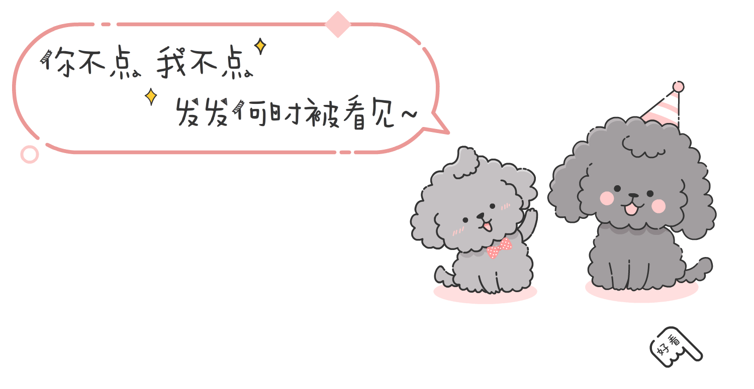 秋田犬为什么禁养(养柴犬的人都后悔了)