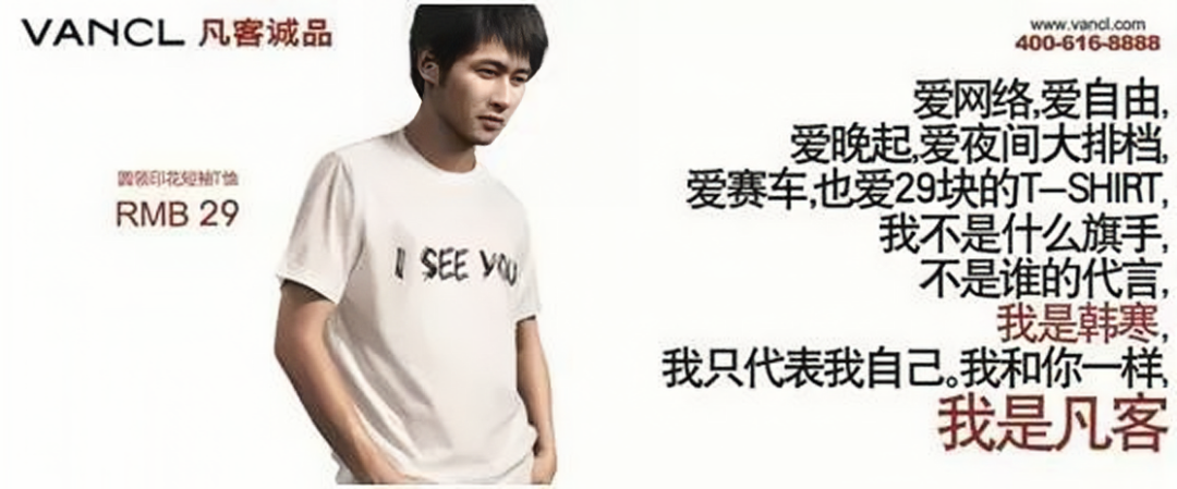 垂直电商是什么意思(商品垂直什么意思)