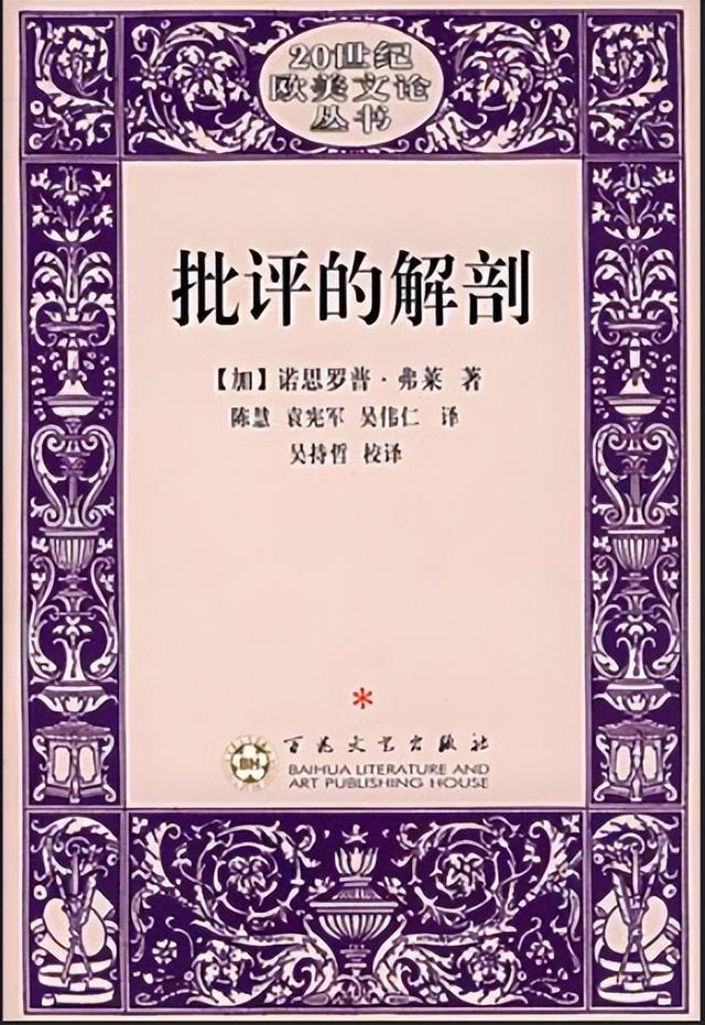 如何自己创作一个游戏，怎么制作游戏（浅谈神话思维与游戏世界观的创作-理论篇）
