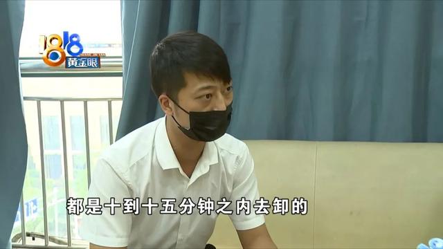 果酸换肤祛痘效果怎么样，果酸换肤祛痘效果怎么样的（“果酸焕肤”又红又肿）