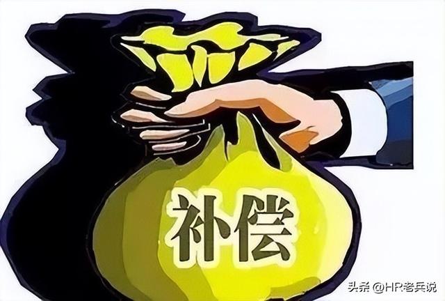 满一年被辞退补偿金赔几个月，劳动赔偿最高能赔多少个月（用人单位违法解除劳动合同赔偿金12个月封顶）