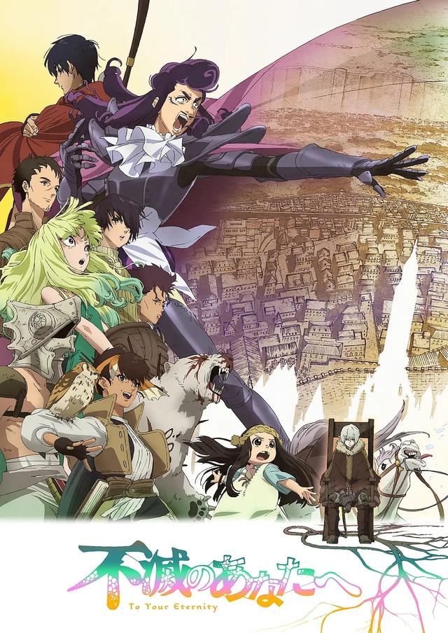 2022年6月新番一览表，2022年10月动漫新番推荐