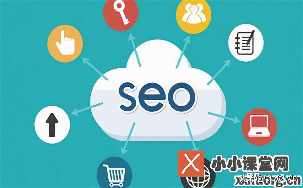 seo就业分析(学seo好找工作吗)