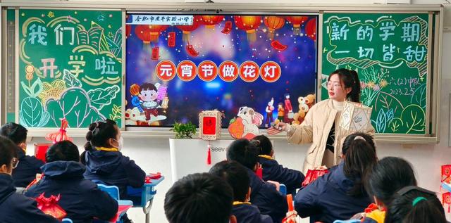 合肥市建平实验小学，建平实验小学简介（合肥市建平实验小学南艳分校组织劳动教育开学第一课）