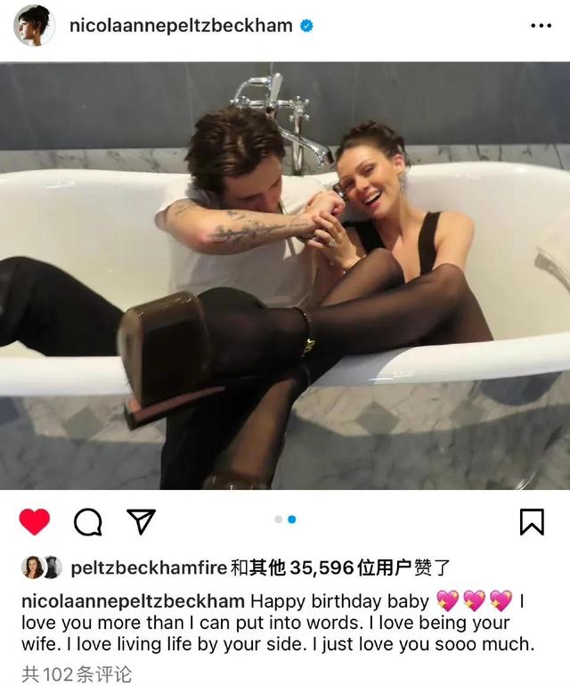贝克汉姆大儿子，贝克汉姆的大儿子是谁生的（贝克汉姆全家为大儿子庆生）