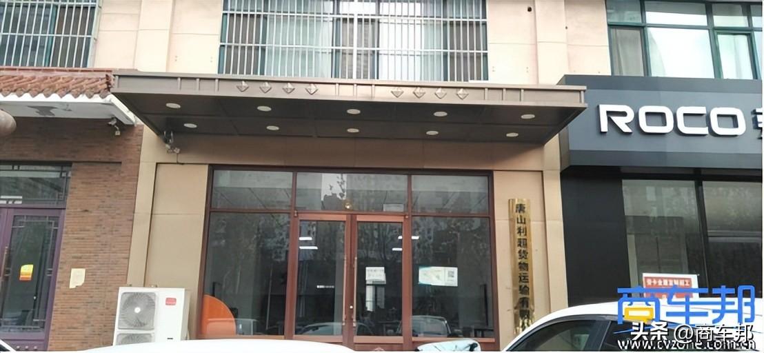 京唐港家电维修 2度电重载工况能跑1公里？电动重卡在京唐港实际运营表现咋样