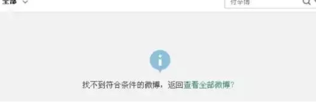 井柏然与付辛博老死不相往来的背后，究竟有着怎样的故事？