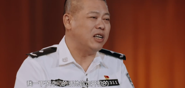破操场埋尸案，抓糯康，灭冲天大火，有人拿到一等功时，母亲哭了