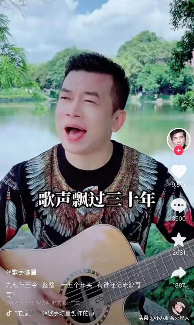 中国民谣歌手有谁，中国民谣歌手有哪些（这20位90年代内地男歌手）