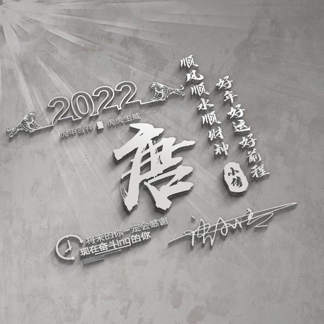 要走的 不必挽留.，微信头像，要走的 不必挽留.（2022你的头像多久没换了）