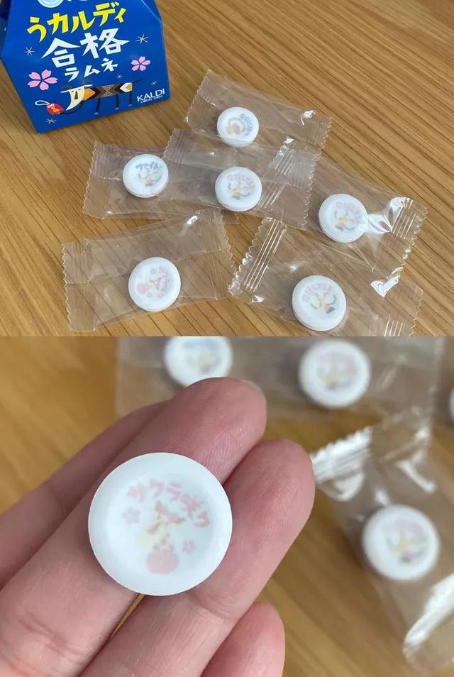 考试前吃什么东西能最佳发挥，考试前吃什么最好（原来日本藏着这么多合格祈愿限定小零食）