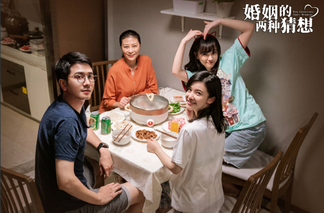 温柔的背叛大结局，温柔的背叛大结局痛哭（《婚姻的两种猜想》临近尾声）