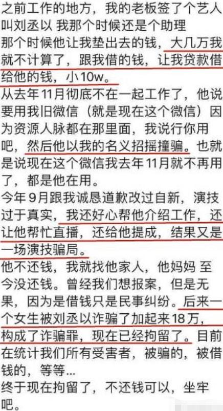 史上最尴尬的五位明星，这9位明星简直尴尬又可笑