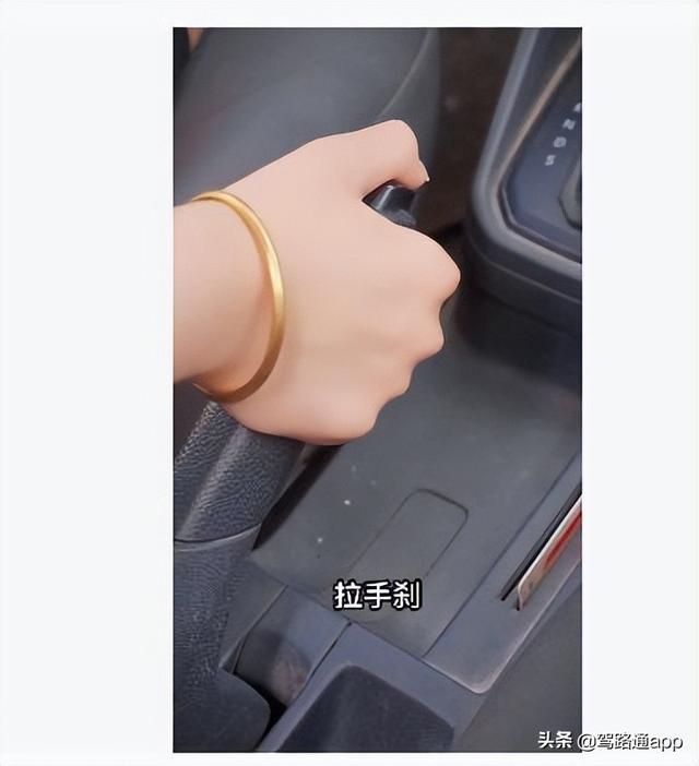 自动挡汽车的正确起步与停车，自动挡汽车的正确起步与停车步骤是什么（自动挡汽车的正确起步与停车视频）