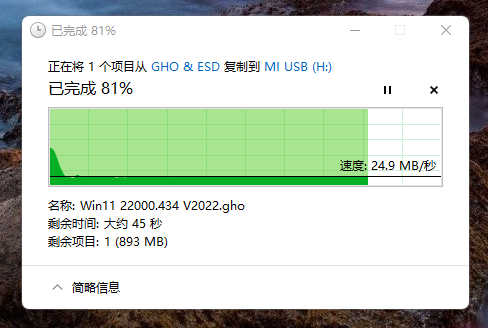 手机根目录是什么，手机根目录怎么看（跨平台文件共享小利器——小米双接口U盘使用测试）