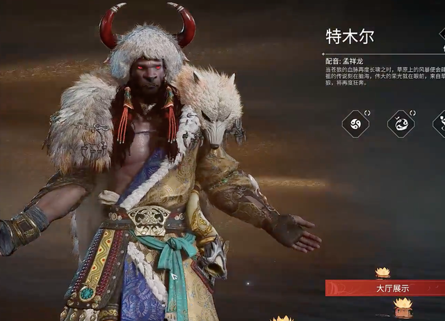 狮驼岭剧情攻略，狮驼岭剧情（狮驼岭三魔黑化看长相都怕）