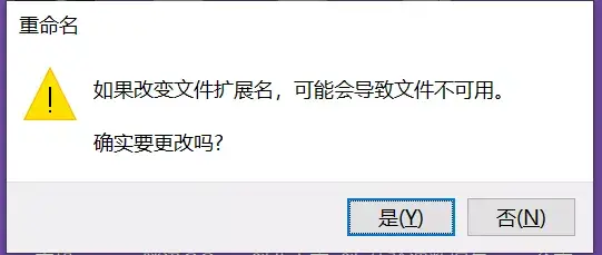 电脑清理垃圾运行命令代码是多少（使用代码一键清理电脑垃圾）