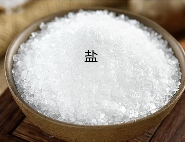 盐水是食用盐兑水吗，淡盐水是食用盐加水吗（盐水过多对我们身体都不好）