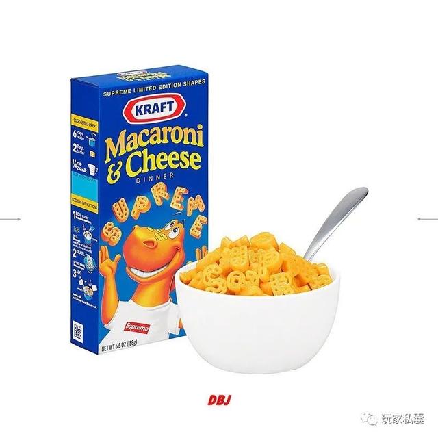 playboy图片，playboy，微信头像（Supreme、Offwhite、Kenzo、Playboy情人节不虐狗）