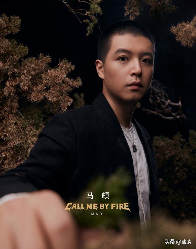 金瀚个人资料简介，金翰的个人资料（《披荆斩棘的哥哥》第二季中青年组一样精彩）