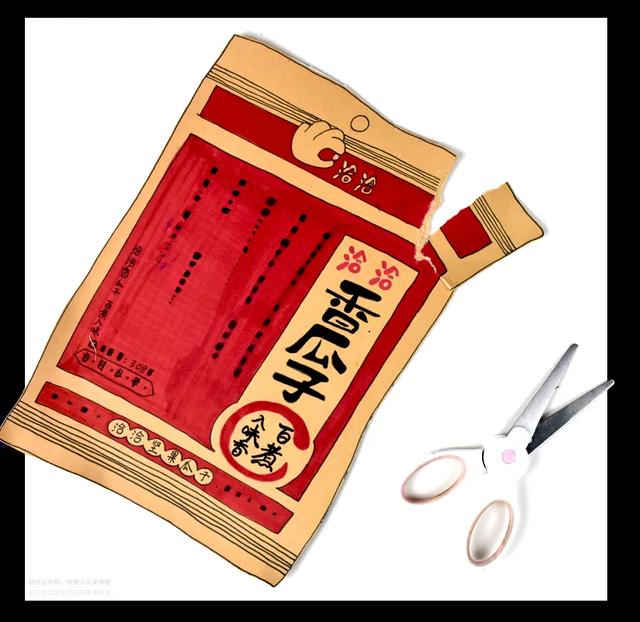 瓜子手工粘贴画，瓜子也可以做画（趣味写生课堂《一袋葵花籽》）
