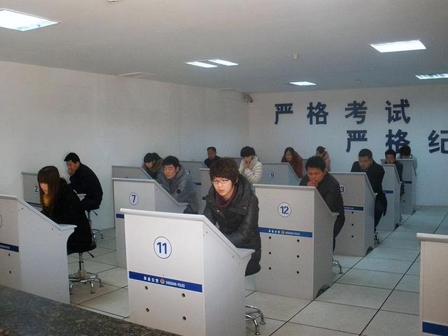 科目四考试时间，科目四考试时间下午几点结束（科目4考试没有次数限制）