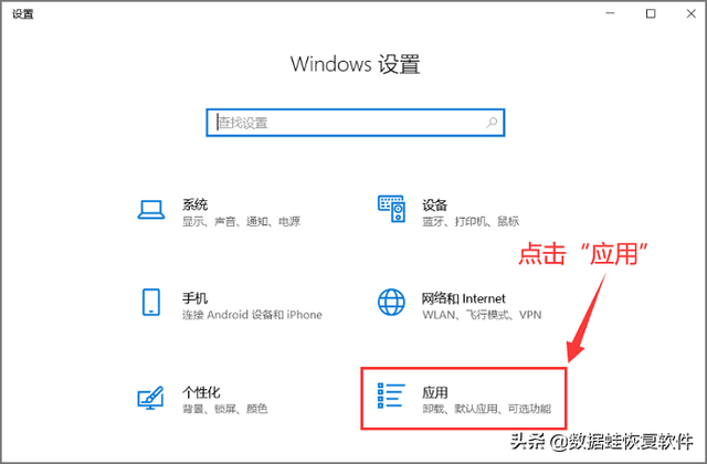 电脑的网页设置在哪里，电脑上的网页设置在哪里（怎么设置默认浏览器）