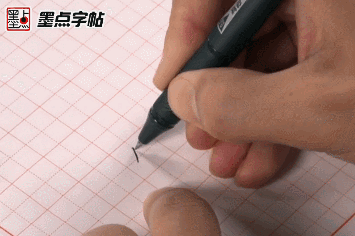 写字的技巧和方法，小学生写字教学方法（这10个小技巧很管用）