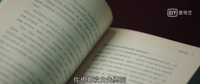 人间蒸发百度影音，追凶王宝强剧情详解（在流水线的国产剧市场）