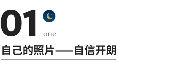社会男头，微信头像，社会男头（你什么头像，就什么性格）