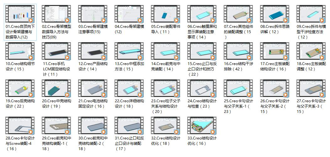 烫金名片的颜色有哪些，烫金名片制作（烫印工艺的介绍）