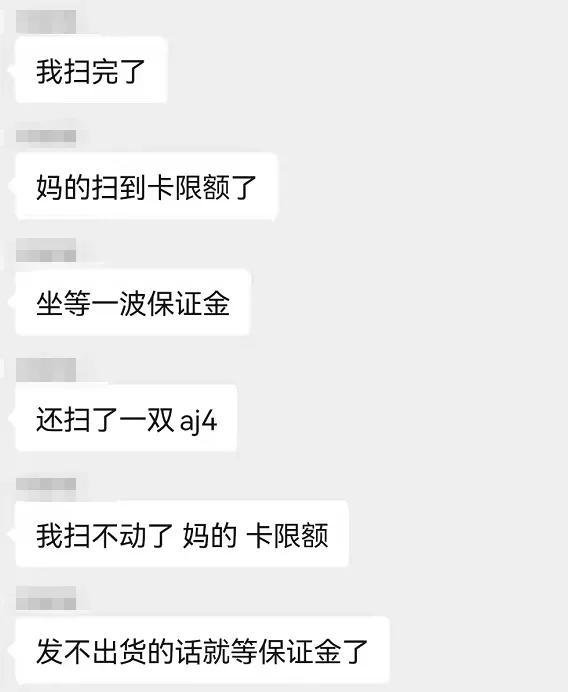 死人的鞋子为什么不能烧，死人的鞋可以烧吗（而不是鞋贩炒鞋的借口）