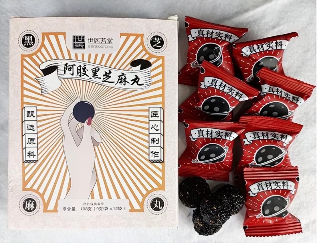 女生喜欢吃的零食，女人最喜欢吃的零食有哪些（这5种零食经常吃）