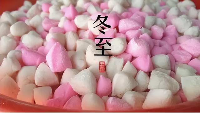 潮汕人的传统故事，潮汕民间冬节故事及其文化意义