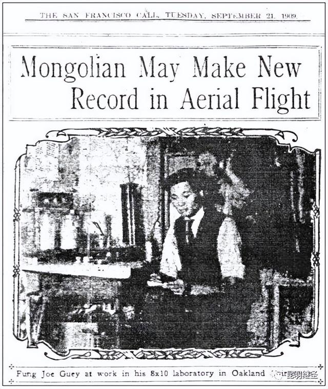 飞机是谁发明的，飞机是谁发明的哪国人（莱特兄弟发明的是飞行机器）