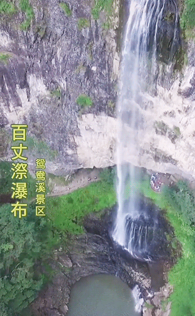 宁德白水洋风景区，白水洋一日游（爱游山的看过来。天下第一绝景~白水洋）