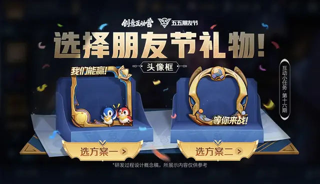 孤鸟:软妹子可爱图片，微信头像，孤鸟:软妹子可爱图片（貂蝉皮肤也快与大家见面了）