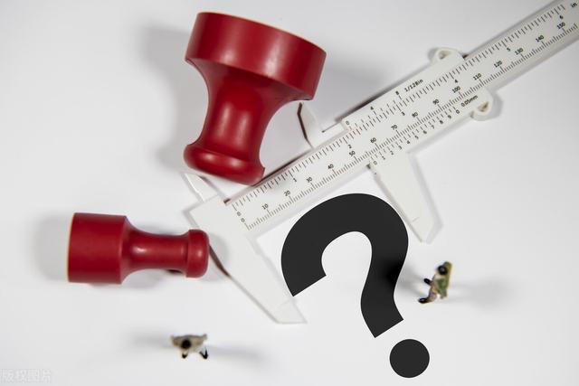 今日股市最新消息，今日股市新消息汇总（股市突然砸盘）