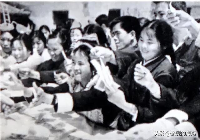 六七十年代的童年生活，看六七十年代人民的精神面貌