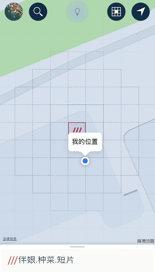 超出流量怎么补救，套餐外流量怎么补救（我就能找到你的位置）