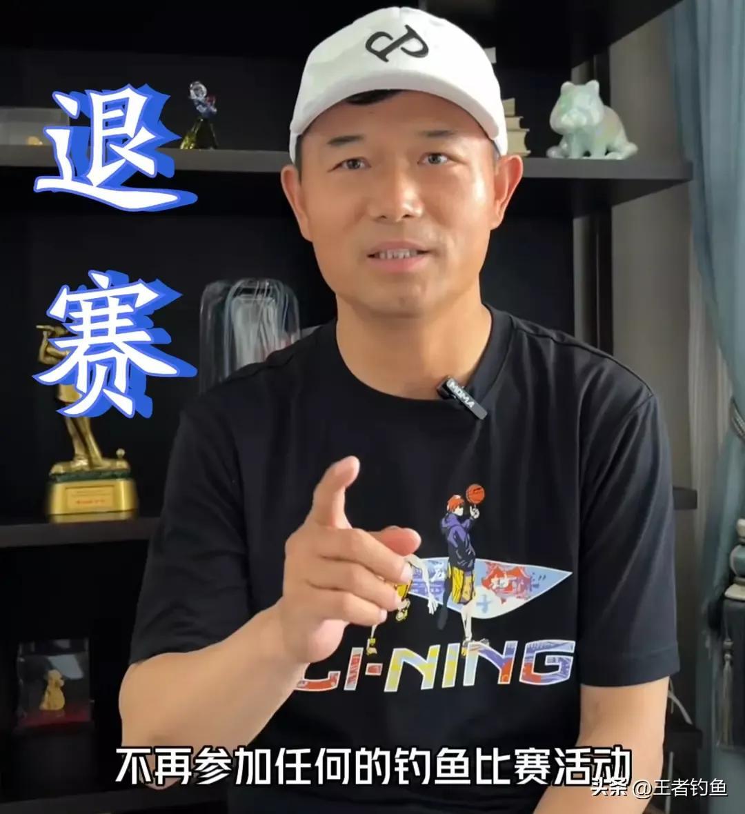 中国钓鱼王者之战：顶尖高手巅峰对决，谁将问鼎“钓鱼第一人”荣耀宝座？