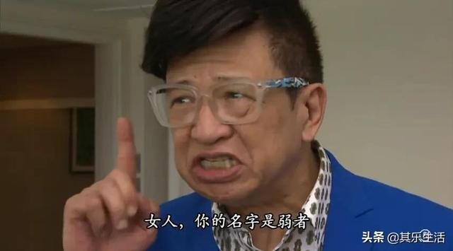 香港tvb男配角全名单，历届TVB万千星辉颁奖典礼—最佳男配角
