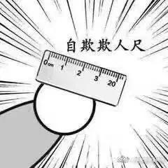 有特色的家庭微信群名，一家人的群名有创意（为什么家庭群聊名称都那么统一）